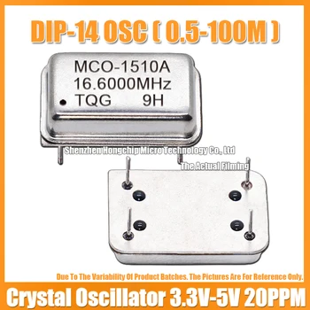 (2PCS) DIP-14 16.6M 16.6MHZ 16.600MHZ правоъгълен пълен размер активен кристален осцилатор 3.3V-5V-съвместим 15PF 20PPM