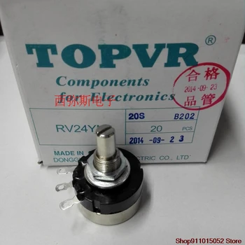Оригинален потенциометър TOPVR RV24YN20SB102