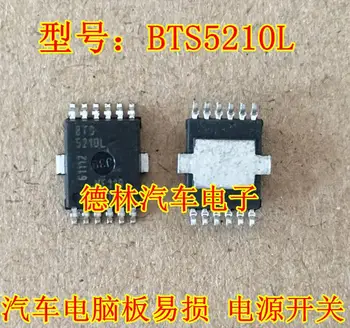 10pcs Bts5210l Bts5210 Hsop12 висок страничен превключвател Pdso-12 кола Ic чипове нов Ic чипсет оригинален