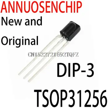 10PCS Нов и оригинален DIP-3 TSOP31256