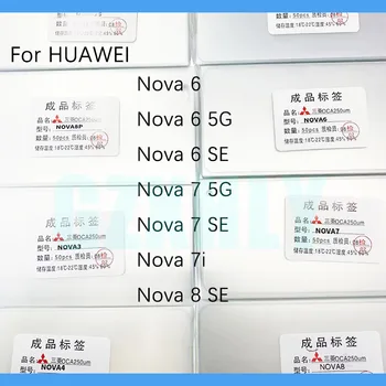 50Pcs 250um OCA ясно оптично лепило за Huawei Nova 7i Nova 6 7 8 SE 5G LCD сензорно стъкло обектив филм OCA лепило