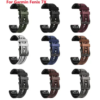 26mm Официални силиконови заместващи ремъци за Garmin Fenix7X цветно спортно издание лента за Garmin Fenix7X цветна гривна Ленти за часовници