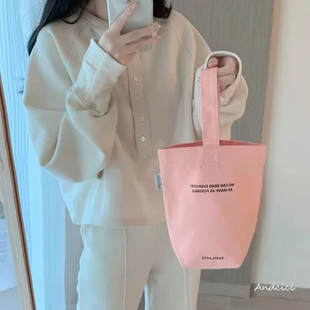 Кофа чанти за жени Плътен цвят закуска вода бутилка чанти корейски 2022 пролет лято нов дизайнер All-мач случайни платно