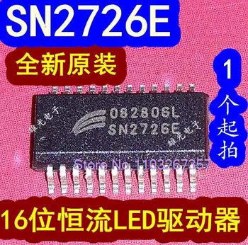 5PCS/LOT SN2726E SN2726ESIR1-L SSOP24 LED