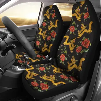 Китайски дракон роза модел печат седалка покритие столче за кола покрива комплект 2 бр, аксесоари за кола стелки за кола