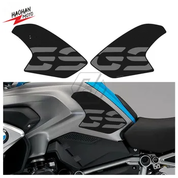 За BMW Motorrad R1200 GS 2013-2017 Мотоциклет аксесоар страничен резервоар подложка защита коляното сцепление