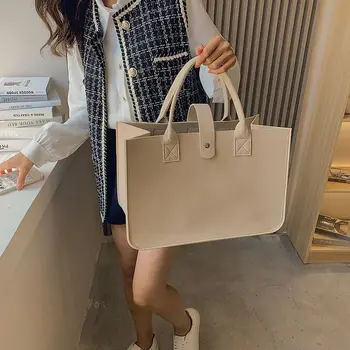 Нова чанта за пазаруване Дамска чанта 2024 Голям капацитет Отворен моден филц Пазаруване Дизайнер Голяма Пазарска Чанта Магазин Онлайн Китай