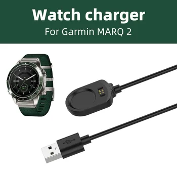 Смарт часовник аксесоари док стойка люлка зареждане кабел зарядно адаптер база за Garmin MARQ 2