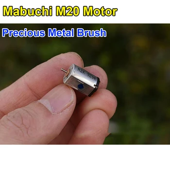Mabuchi M20 Motor Mini 8 * 10MM DC мотор DC 3V 5V 6V 25000RPM Четка за благородни метали за прецизно аудиовизуално оборудване