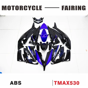 Мотоциклетен обтекател за Yamaha TMAX T-MAX 530 2012-2021 Нова персонализирана черупка висококачествено леене под налягане