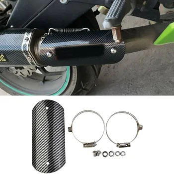 Protector изпускателна топлина щит замяна неръждаема стомана универсален въглероден стил изглежда охрана средна тръба мотоциклет части полезно
