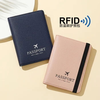 RFID модна марка притежател на паспорт за пътуване жени PU кожа бизнес паспорт покритие мъже лична кредитна карта притежател случай паспорт жени