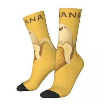 Смешен луд чорап за мъже Pugnana хип-хоп реколта куче банан интерес плодове щастлив щастлив качество модел отпечатани момчета екипажа чорап