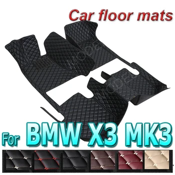 Стелки за кола за BMW X3 MK3 G01 2017 2018 2019 2020 2021 2022 Персонализирани подложки за крака Автомобилни килими Интериорни аксесоари