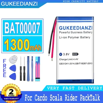 GUKEEDIANZI батерия BAT00007, за Cardo Scala Rider Pack Talk Big Power батерия, 1300mAh