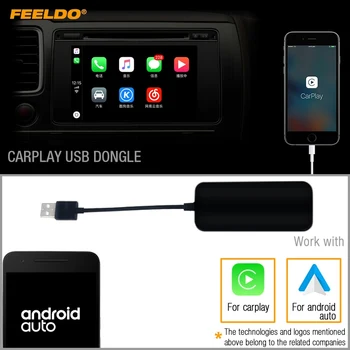 FEELDO USB DONGLE Работа с Apple iOS CarPlay Android Auto за кола Android система Headunit Навигационен плейър #AM5926