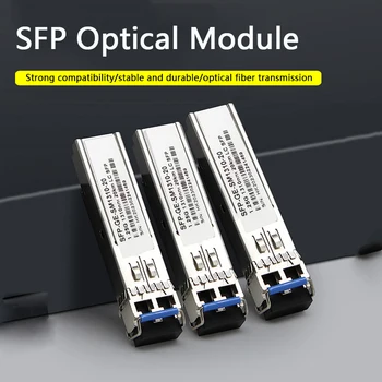 1.25G LC SFP модул Единичен оптичен приемо-предавател Gigabit Fiber SFP Switch Модул 20km 850 / 1310nm