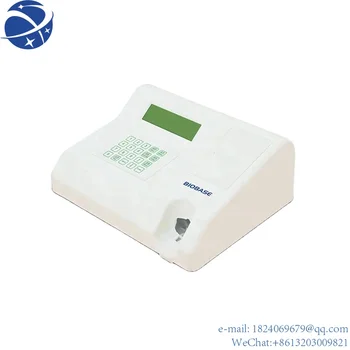 Лабораторен анализатор Вграден термичен принтер UA-200 Оборудване за клиничен анализ на урина Полуавтоматичен анализатор на урина с тест ленти