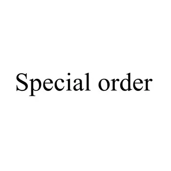 Ru Специална поръчка, допълнителна такса за доставка