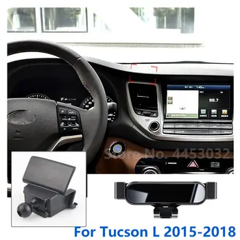 Автомобилен държач за мобилен телефон за Hyundai Tucson NX4 2015--2018 Монтажи скоба стойка въртящи се аксесоари за поддръжка