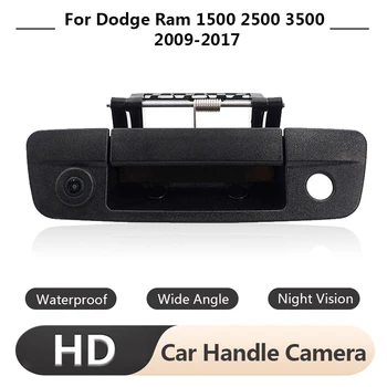 HD задно виждане задна врата дръжка камера за Dodge Ram 1500 2500 3500 2009-2011 2012 2017 нощно виждане водоустойчива задна камера