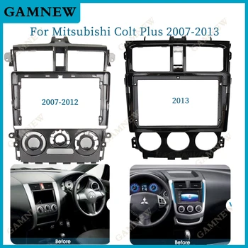 9 инчов адаптер за автомобилна рамка Android Radio Dash монтаж панел комплект за Mitsubishi Colt Plus 2007-2013