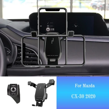Държач за мобилен телефон за кола за Mazda CX30 CX 30 2020 Стойка за кола за монтиране на смартфон GPS стойка Въртящи се аксесоари за поддръжка