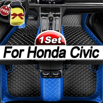 Стелки за кола за Honda Civic 2016 2017 2018 2019 2020 2021 2022 Персонализирана авто крак подложки автомобилен килим покритие