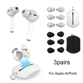 Anti Lost прахоустойчиви защитни капачки Тапа за уши протектор Подмяна на слушалки Силиконови слушалки Cover за Apple Airpods