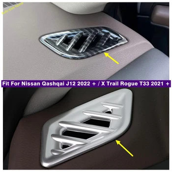 Предна страна климатик AC изход отдушник капак тапицерия годни за Nissan X-Trail X пътека Rogue T33 2021-2023 / Qashqai J12 2022 2023