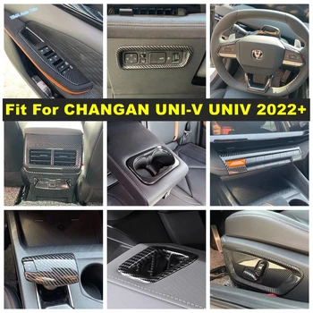 Carbon Fiber Seat Adjust Panel / Window Lift Button / Dashboard Air AC Outlet Vent Cover Trim За CHANGAN UNI-V UNIV 2022 2023