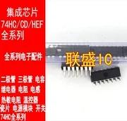 20pcs оригинален нов MM74C161N CD40161BCN IC чип DIP16