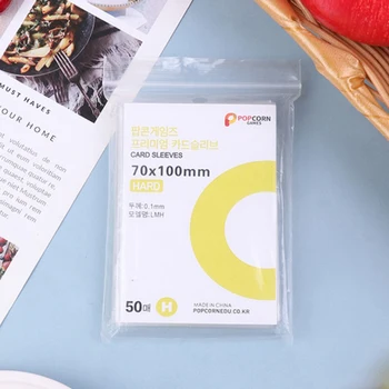 50pcs Корея карта ръкави ясно киселина безплатно-не CPP твърд фотокарта холографски протектор филм албум класьор