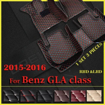 Стелки за кола за BENZ GLA клас X156 2015 2016 Персонализирани авто подложки за крака автомобилно килимче покритие