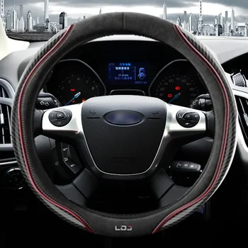 Релефен кожен капак от въглеродни влакна, подходящ за аксесоари за автомобили Ford Focus Mondeo Fiesta Kuga ST Line MK3